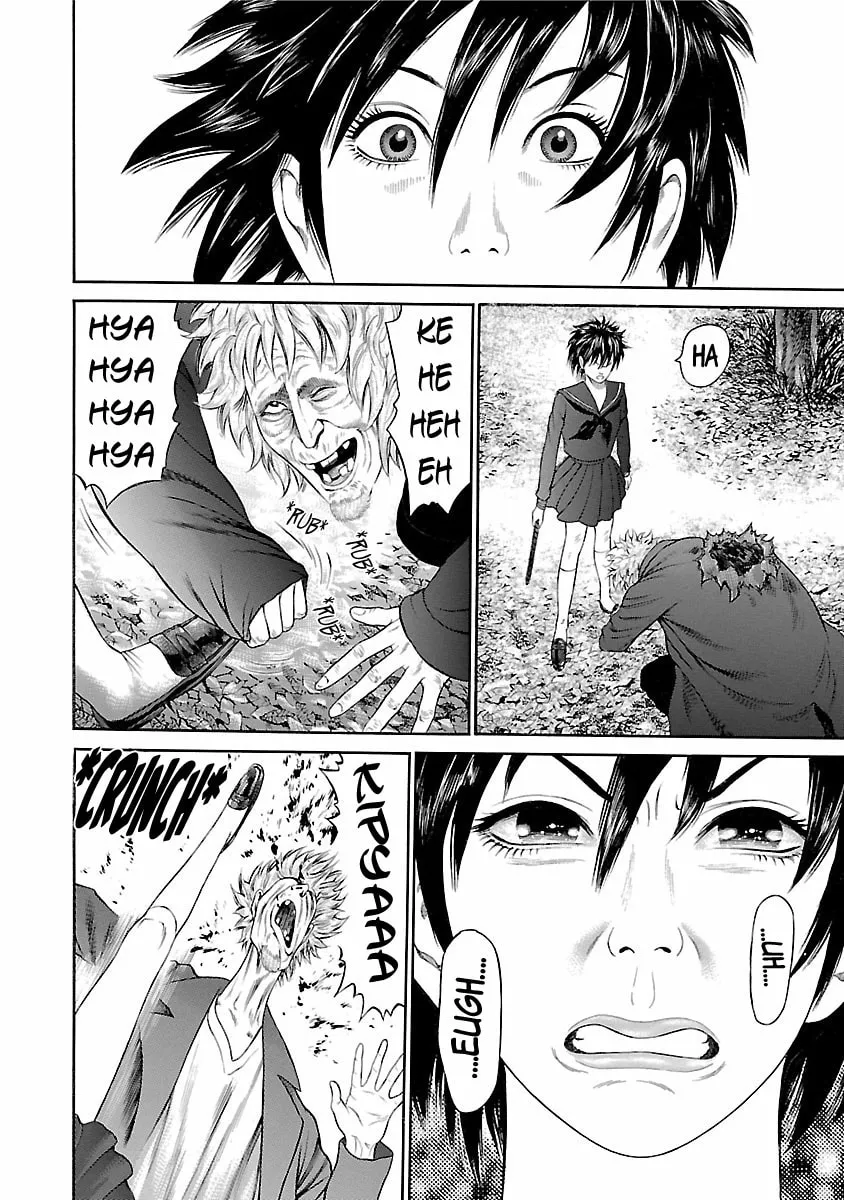 Read Ninja Papa chapter 58 image 18 on Lezhin