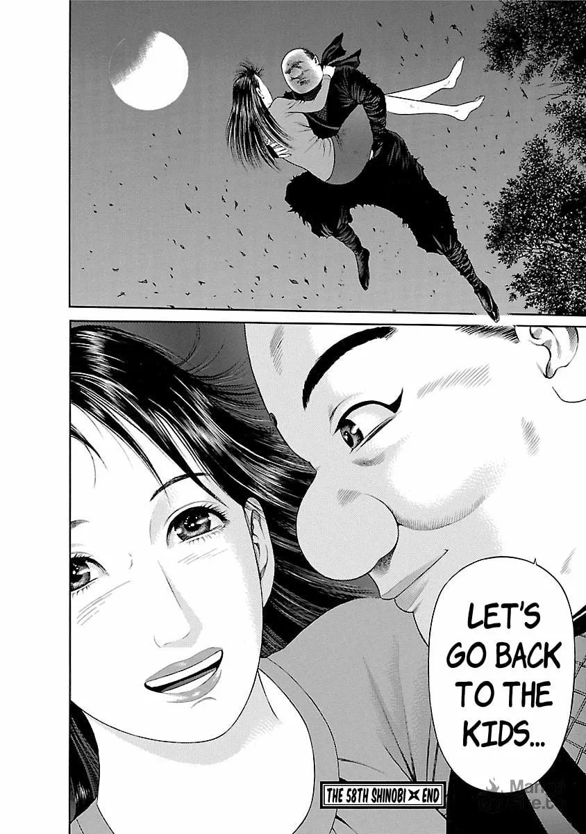 Read Ninja Papa chapter 58 image 20 on Lezhin