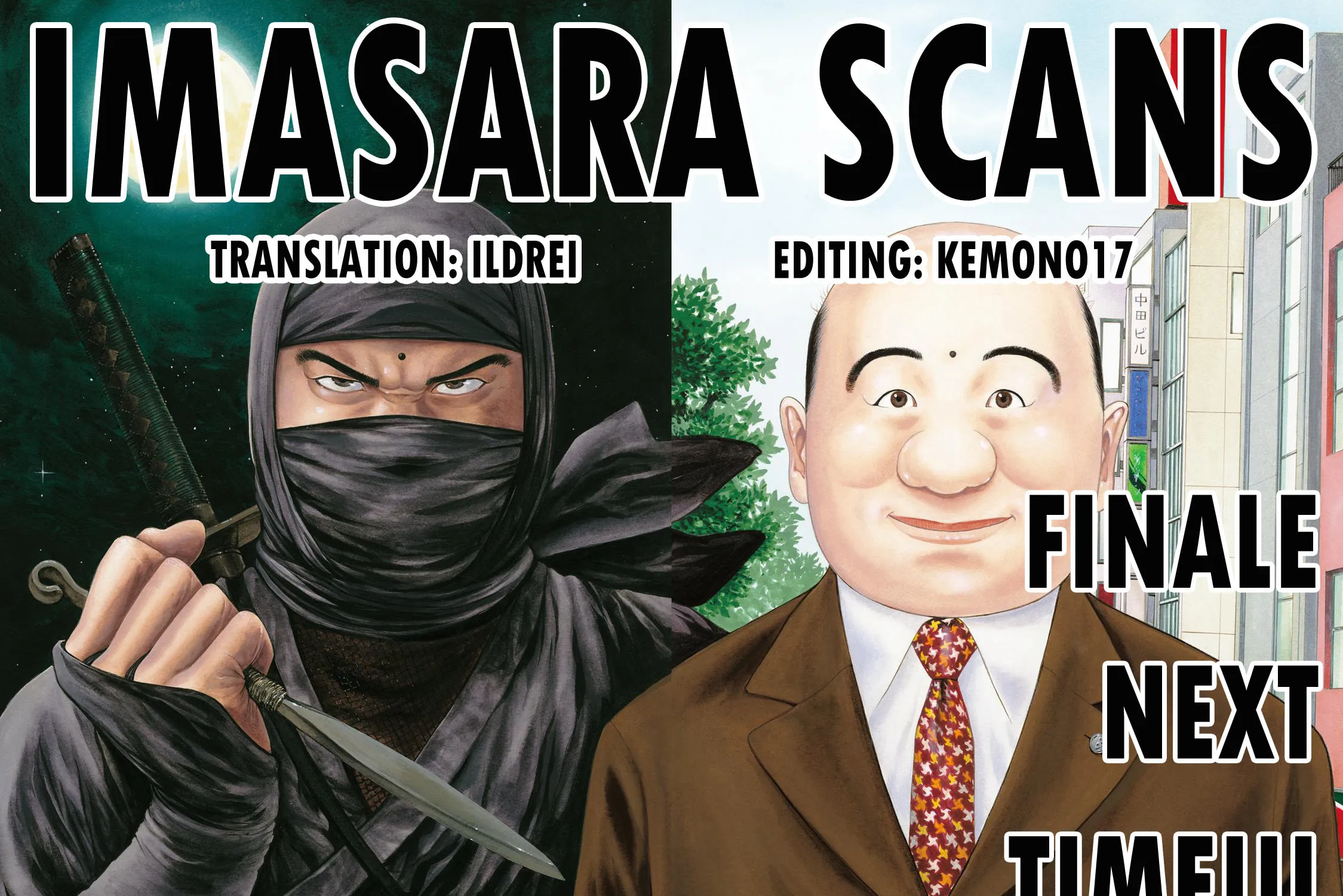 Read Ninja Papa chapter 58 image 21 on Lezhin
