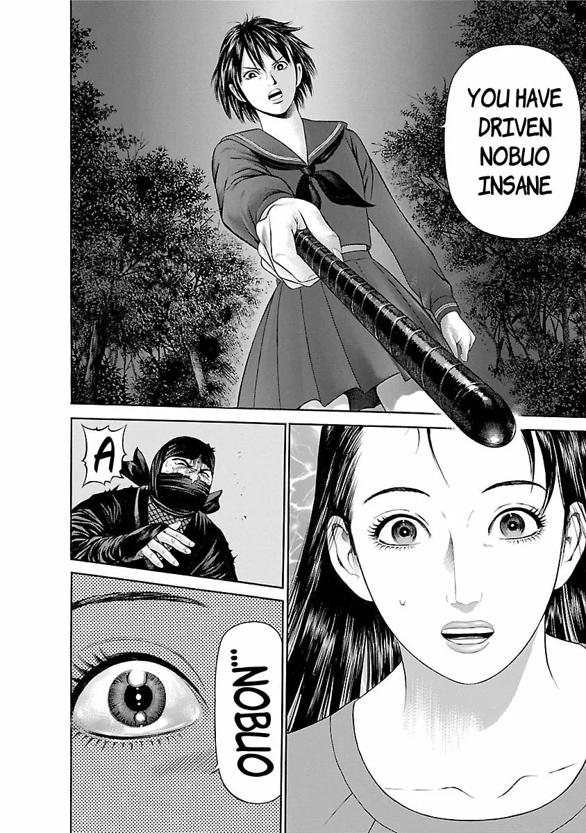 Read Ninja Papa chapter 58 image 3 on Lezhin
