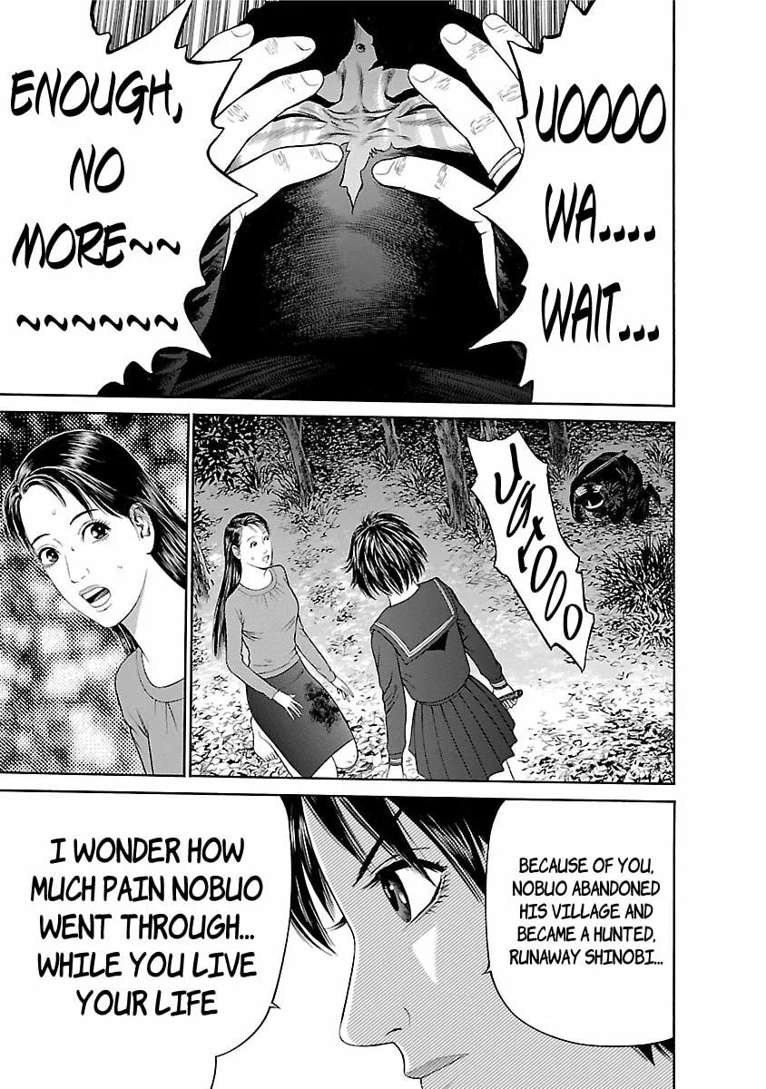 Read Ninja Papa chapter 58 image 6 on Lezhin