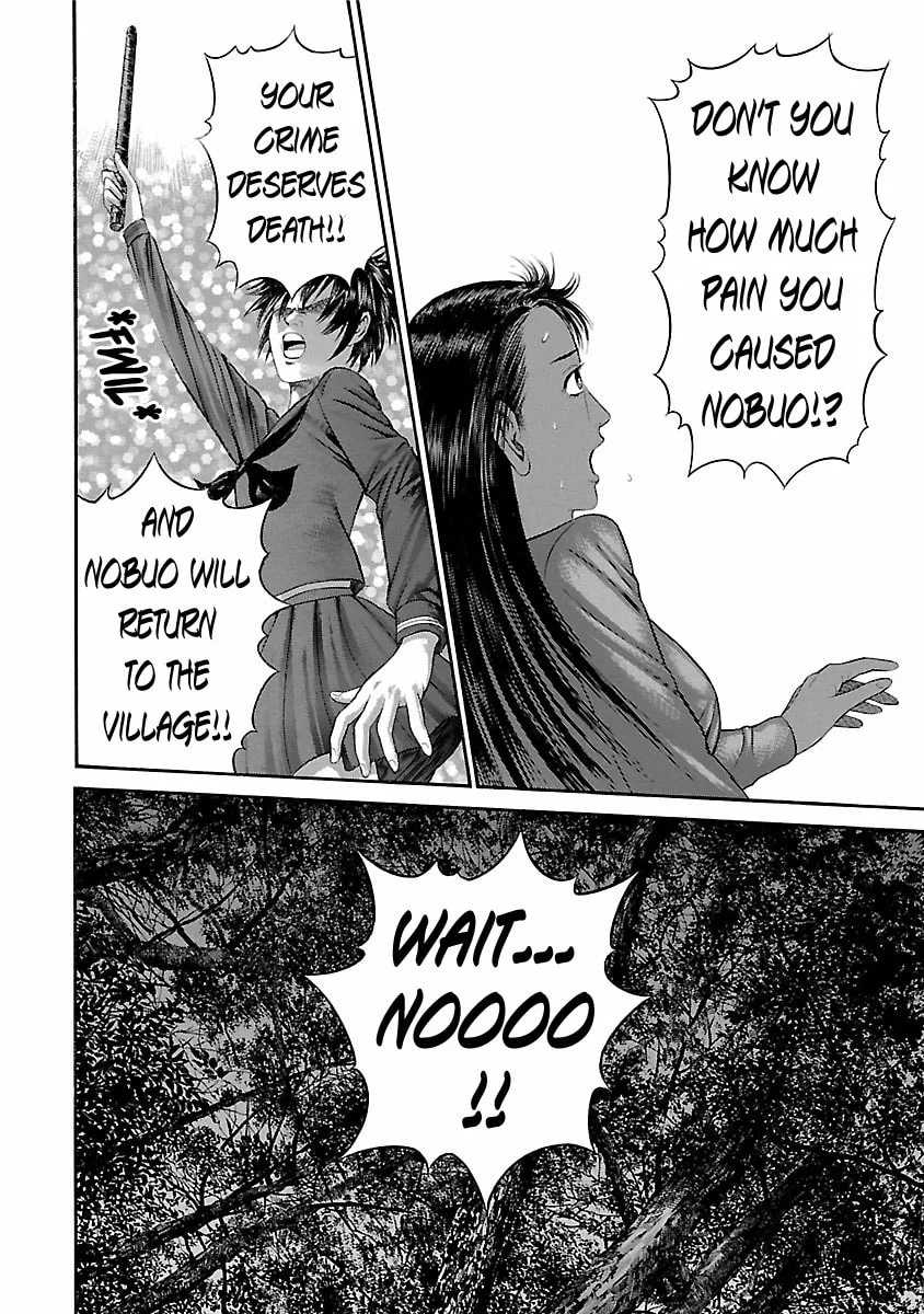 Read Ninja Papa chapter 58 image 7 on Lezhin