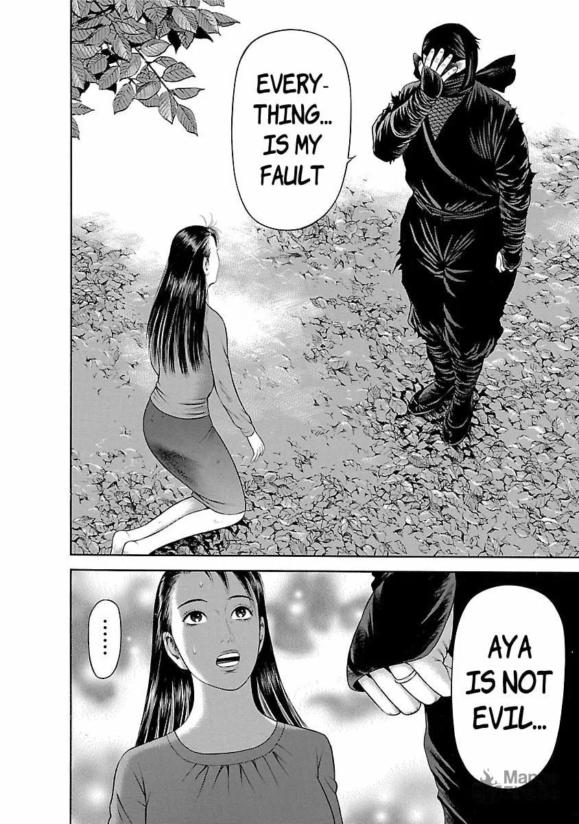 Read Ninja Papa chapter 58 image 9 on Lezhin