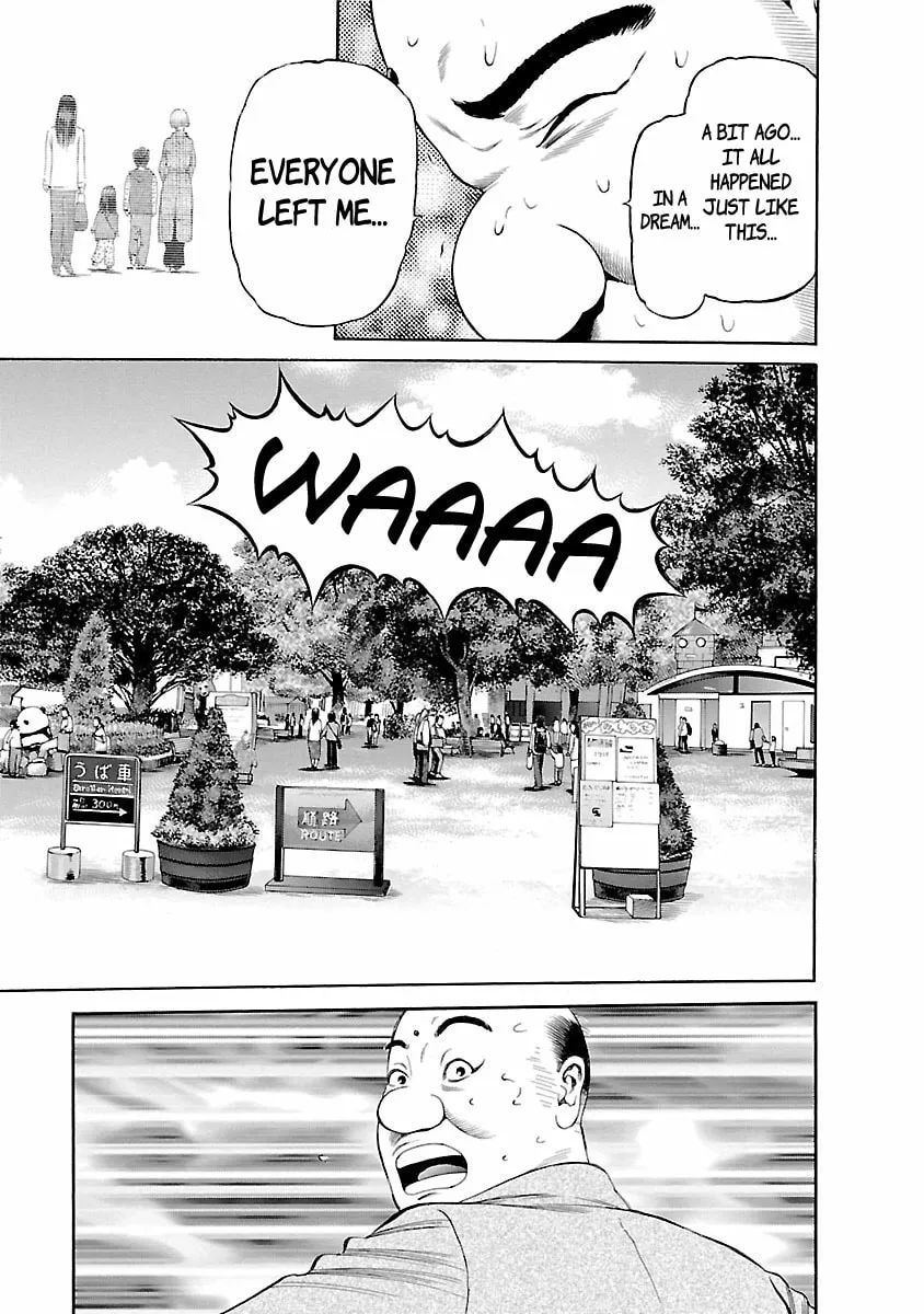 Read Ninja Papa chapter 59 image 12 on Lezhin