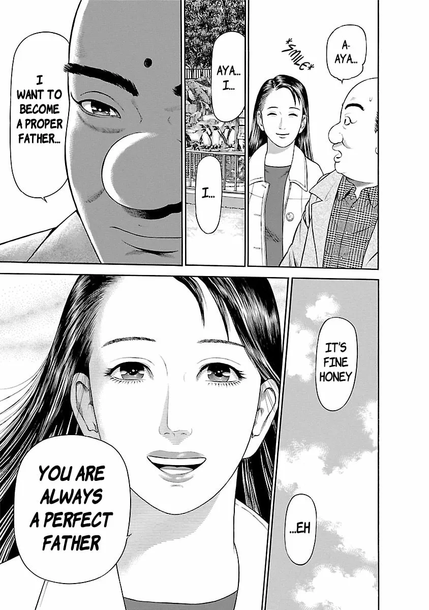 Read Ninja Papa chapter 59 image 16 on Lezhin