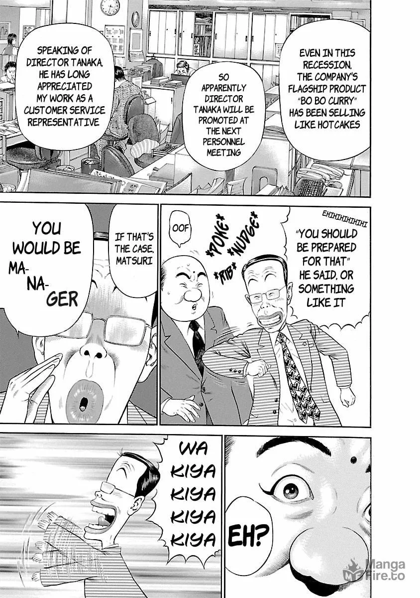 Read Ninja Papa chapter 59 image 2 on Lezhin