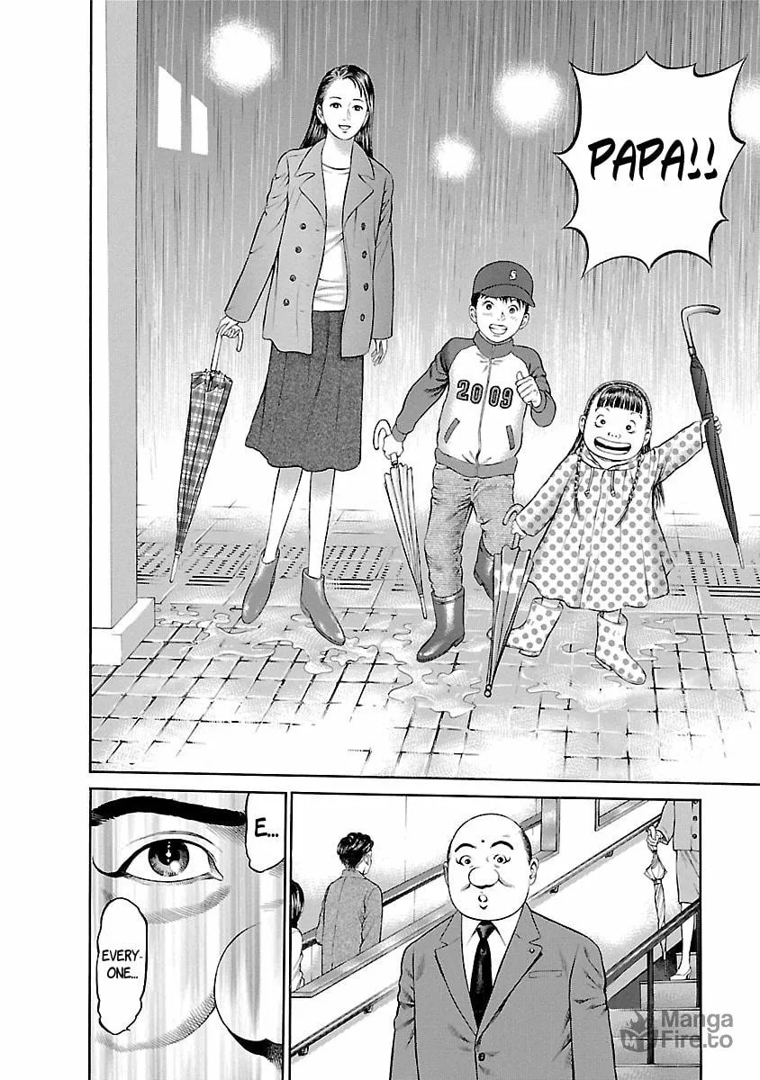 Read Ninja Papa chapter 59 image 20 on Lezhin