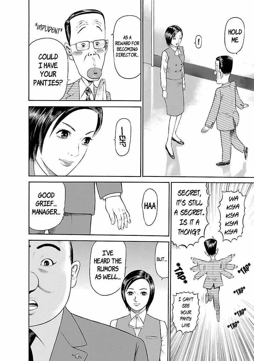 Read Ninja Papa chapter 59 image 3 on Lezhin