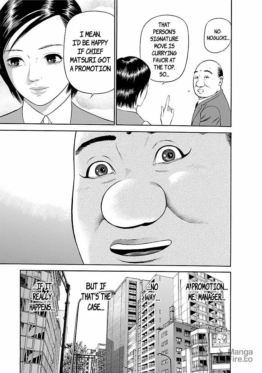 Read Ninja Papa chapter 59 image 4 on Lezhin