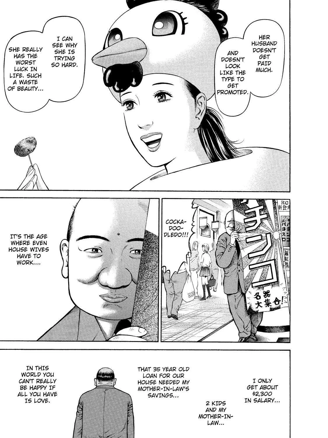Read Ninja Papa chapter 6 image 12 on Lezhin