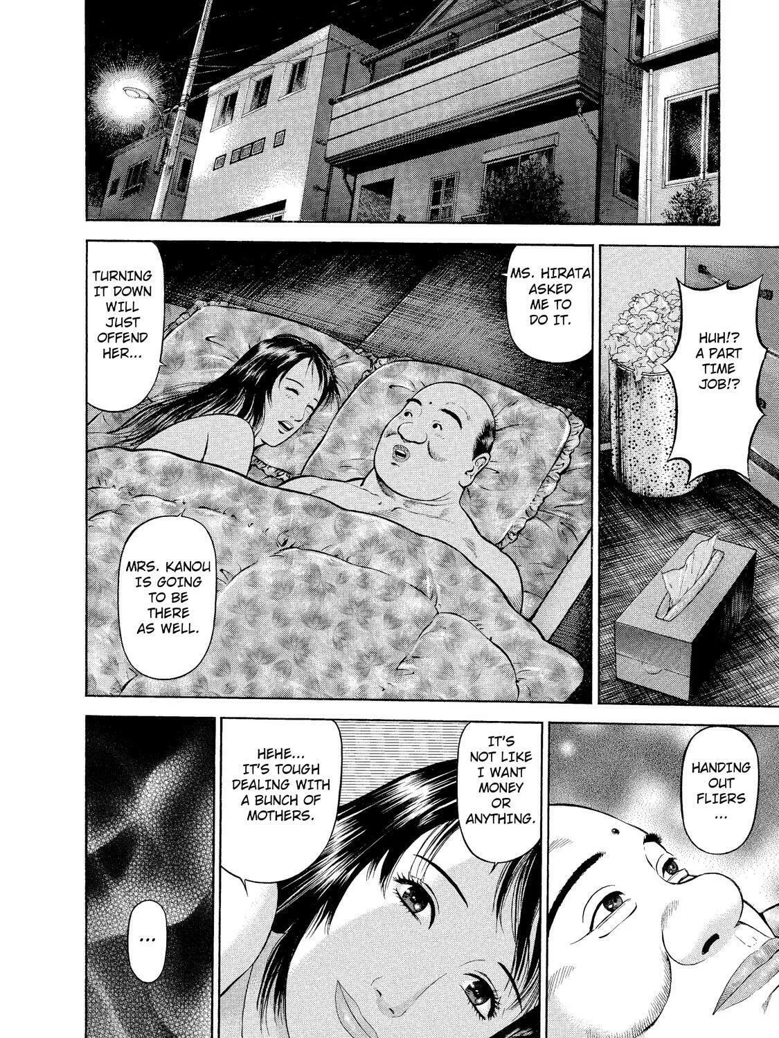 Read Ninja Papa chapter 6 image 2 on Lezhin