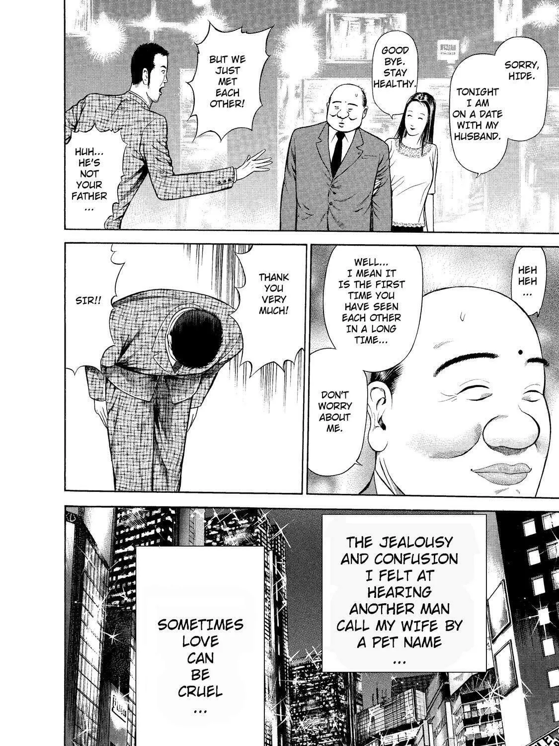 Read Ninja Papa chapter 6 image 22 on Lezhin