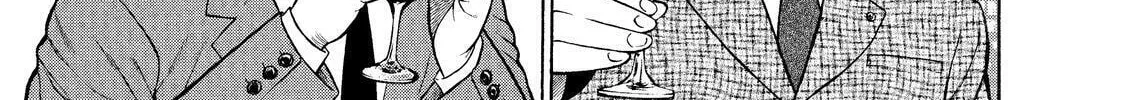 Read Ninja Papa chapter 6 image 25 on Lezhin