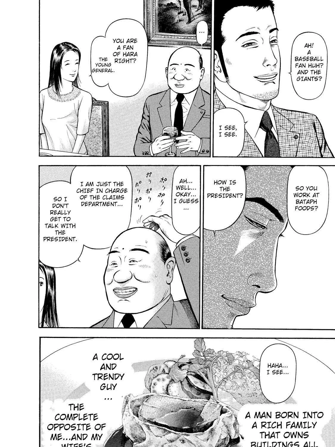 Read Ninja Papa chapter 6 image 26 on Lezhin