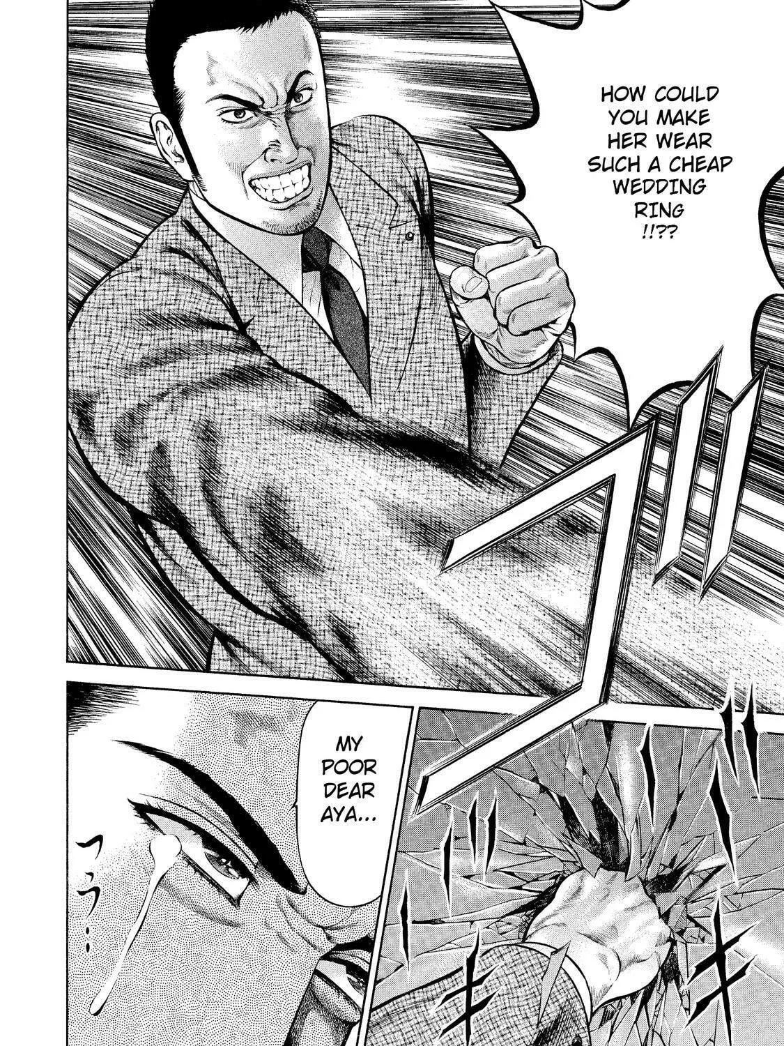 Read Ninja Papa chapter 6 image 36 on Lezhin