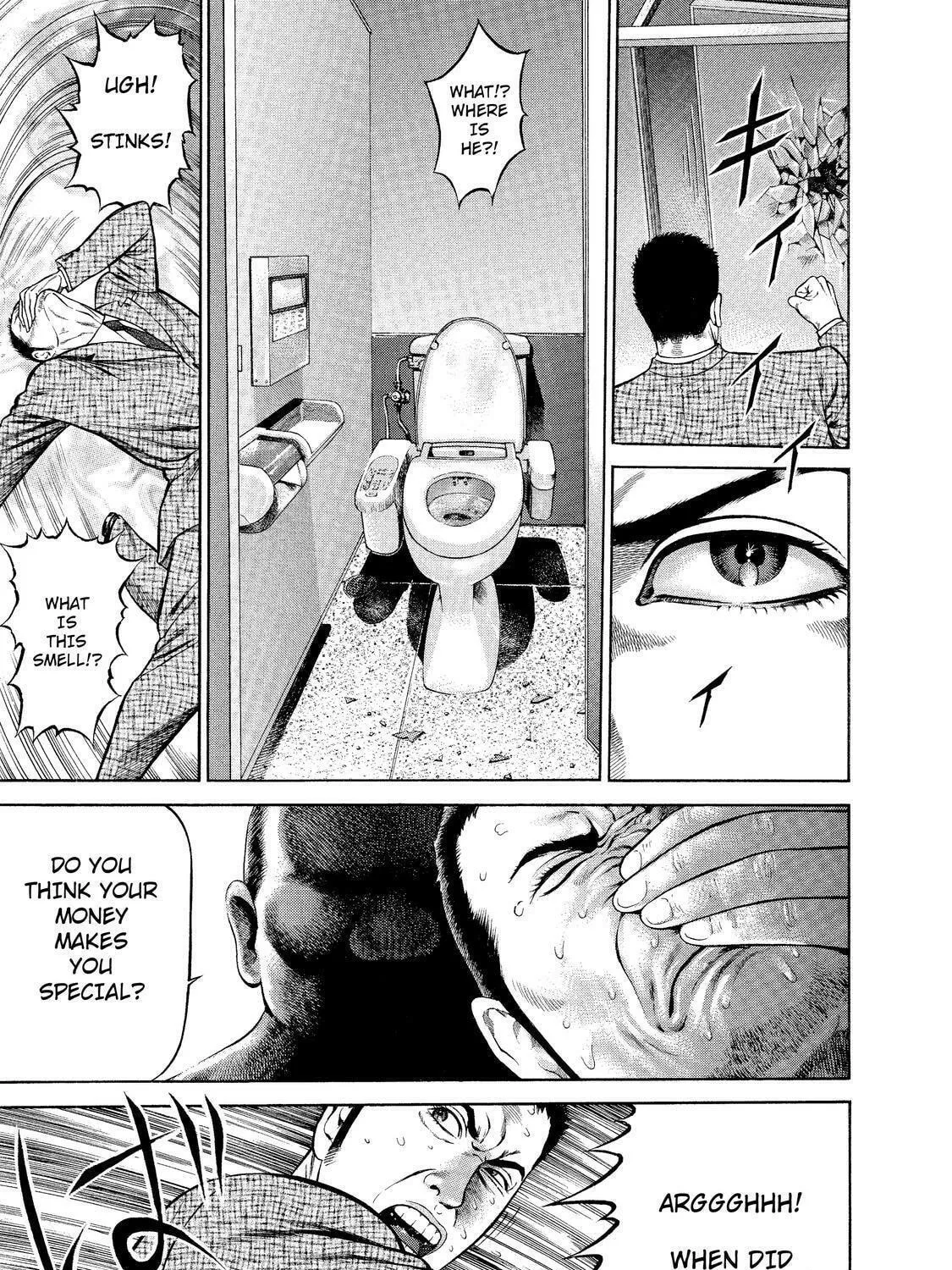 Read Ninja Papa chapter 6 image 38 on Lezhin