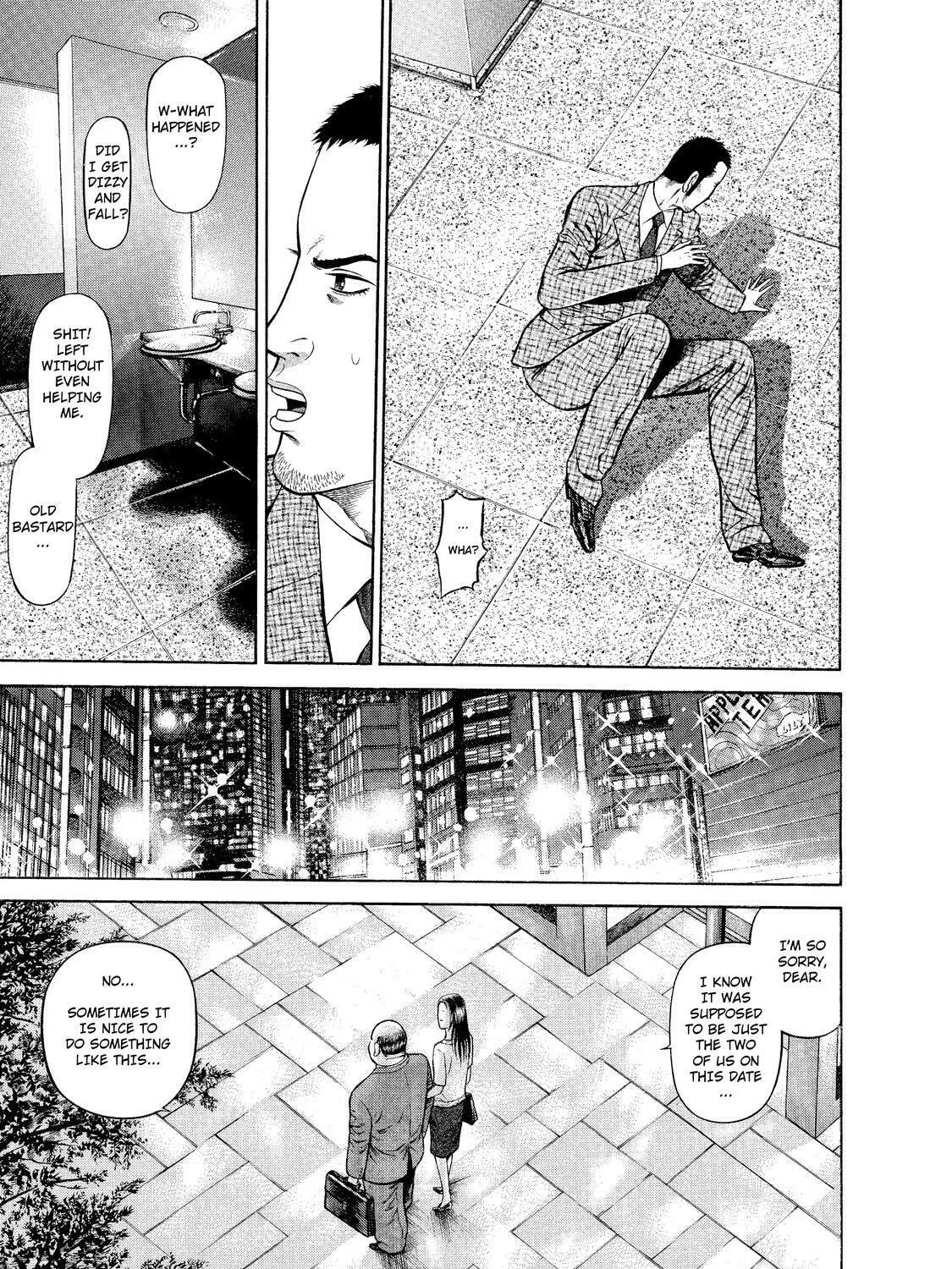 Read Ninja Papa chapter 6 image 42 on Lezhin