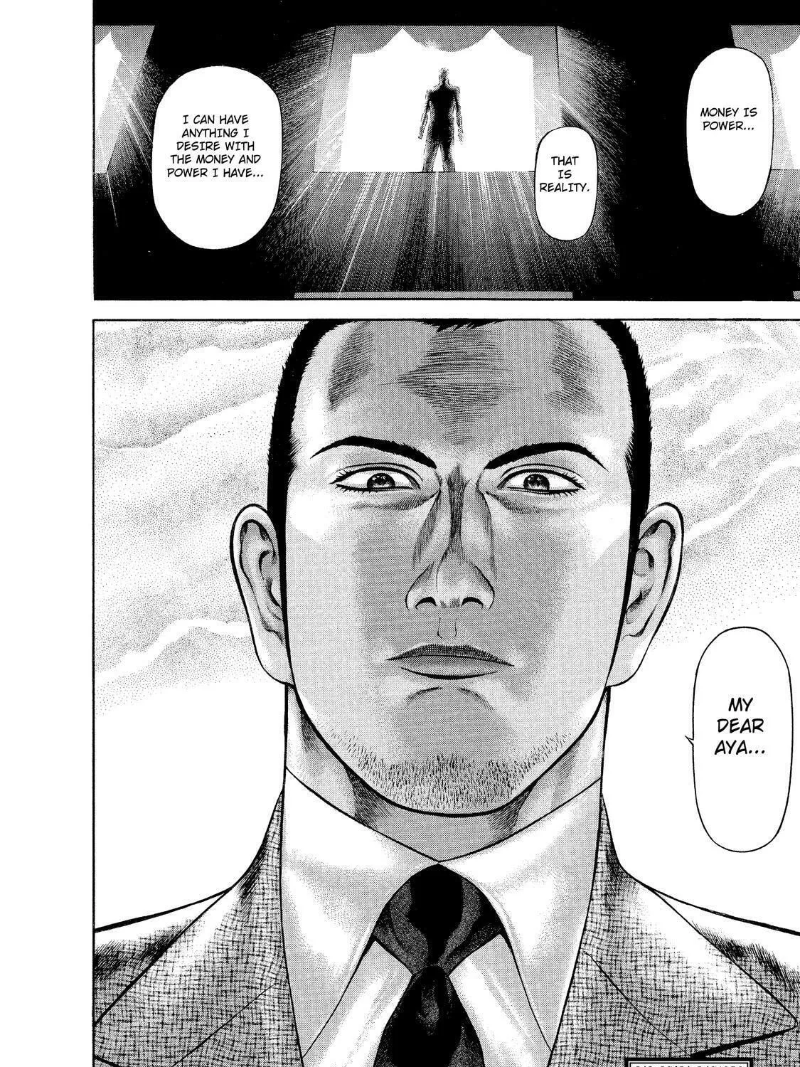 Read Ninja Papa chapter 6 image 44 on Lezhin