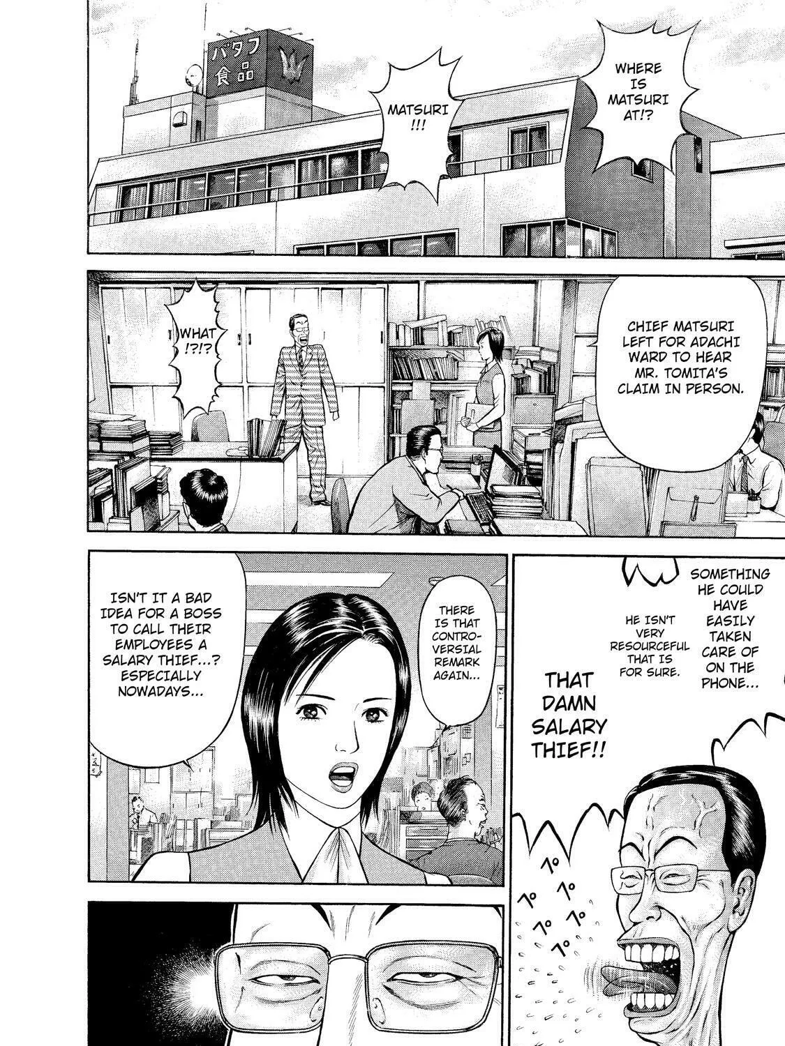 Read Ninja Papa chapter 6 image 6 on Lezhin