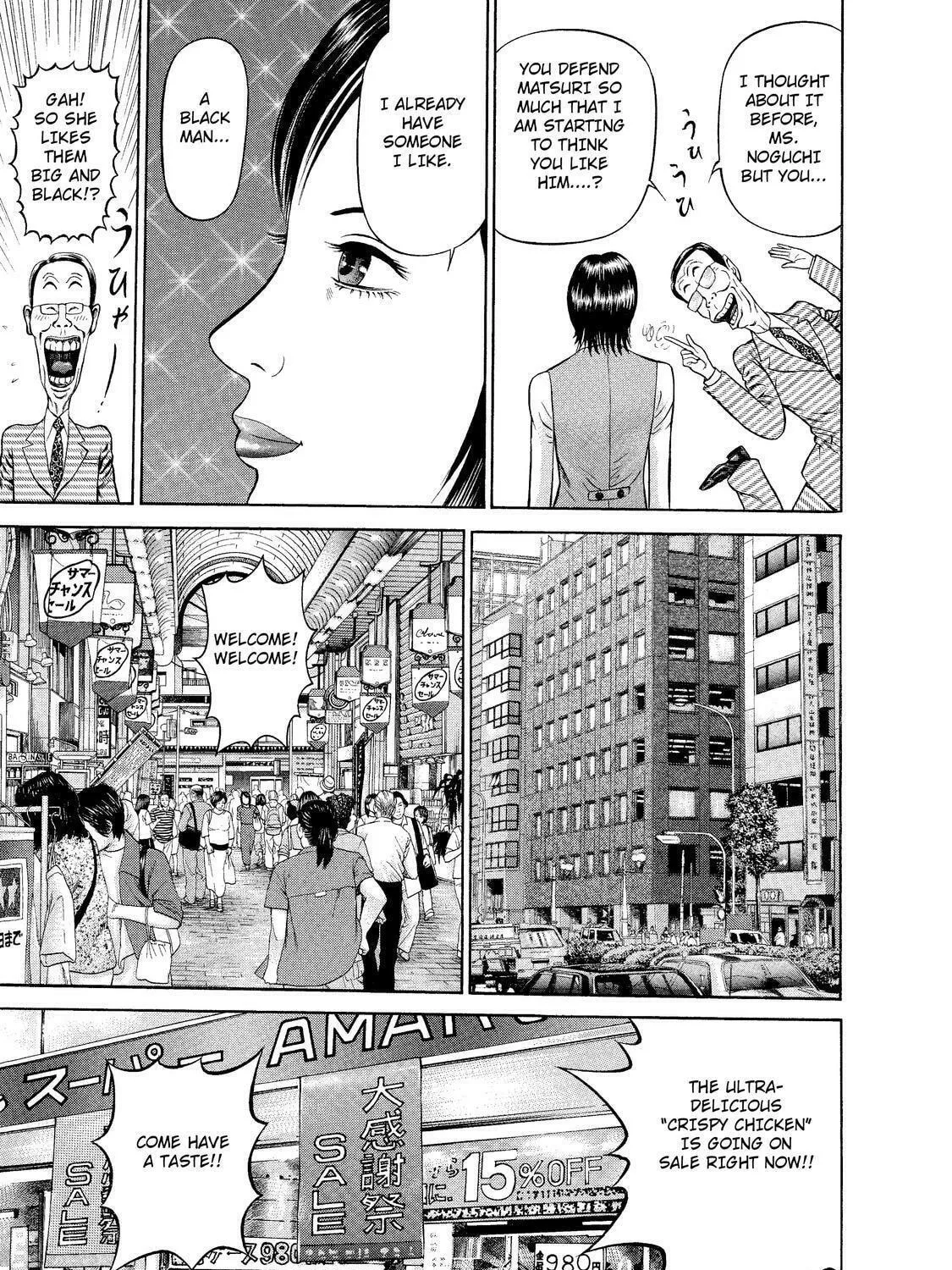 Read Ninja Papa chapter 6 image 8 on Lezhin