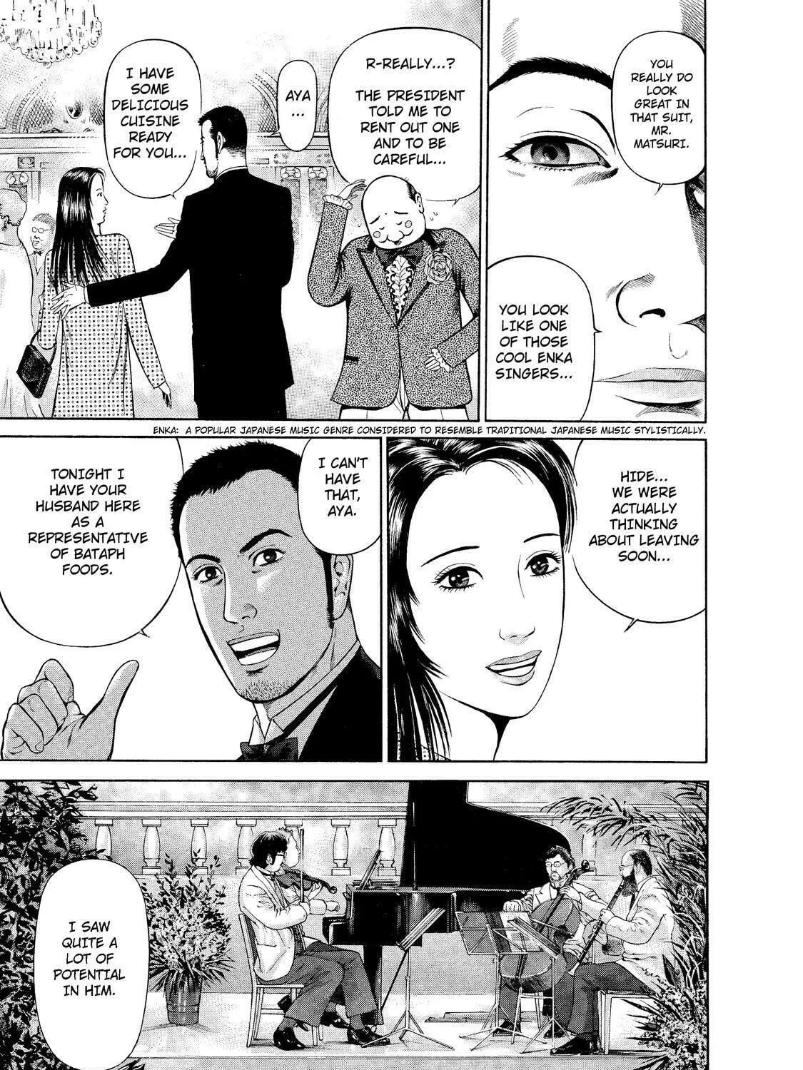 Read Ninja Papa chapter 7 image 12 on Lezhin