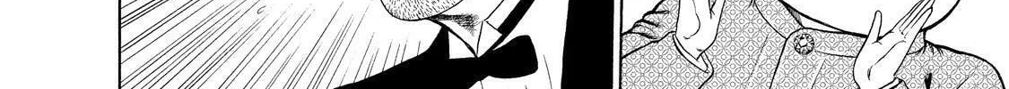 Read Ninja Papa chapter 7 image 15 on Lezhin