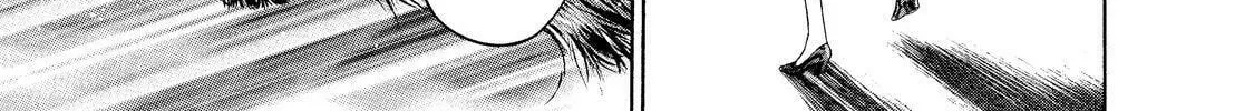 Read Ninja Papa chapter 7 image 33 on Lezhin