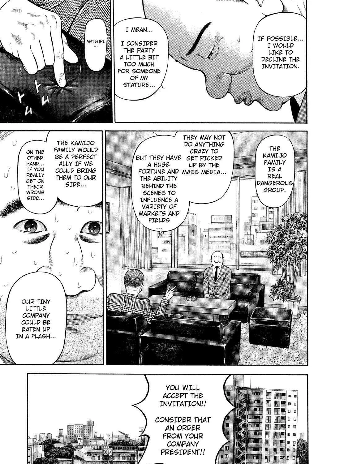 Read Ninja Papa chapter 7 image 4 on Lezhin