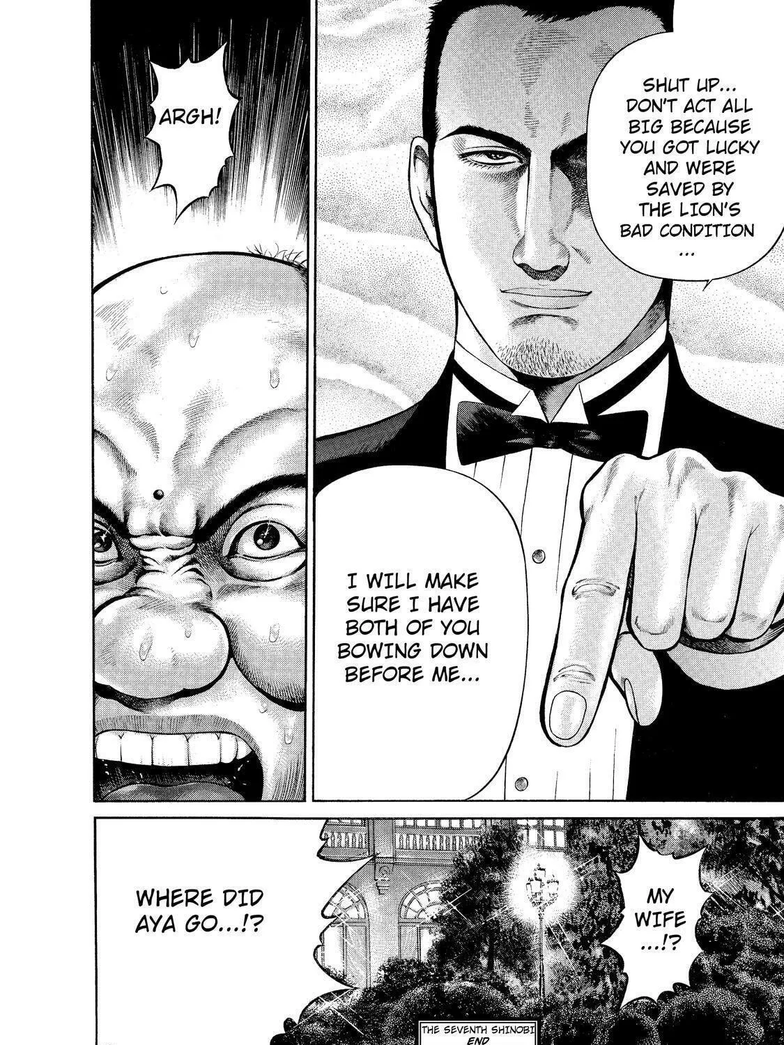 Read Ninja Papa chapter 7 image 46 on Lezhin