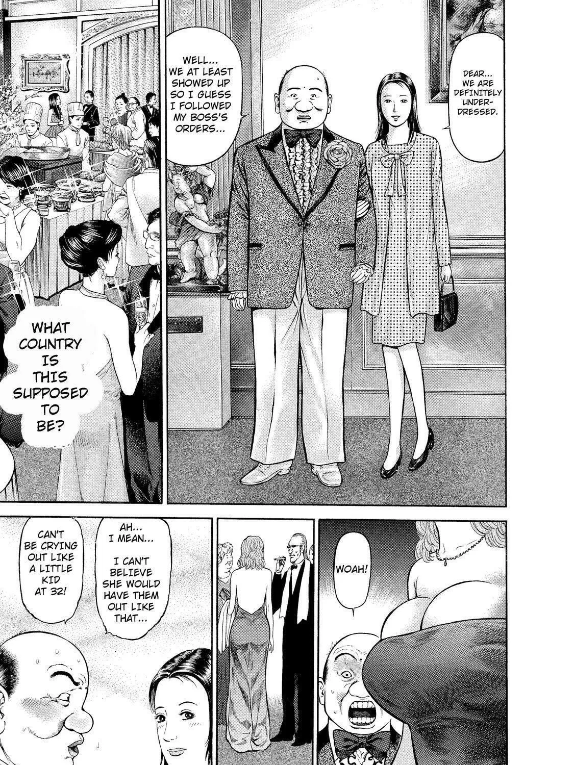 Read Ninja Papa chapter 7 image 8 on Lezhin