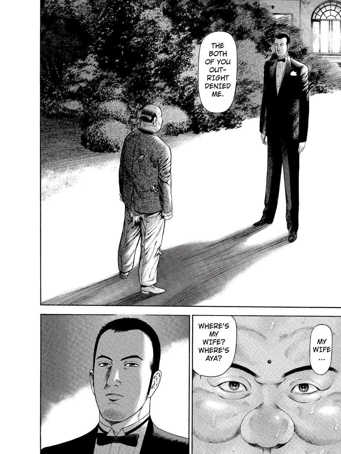 Read Ninja Papa chapter 8 image 12 on Lezhin