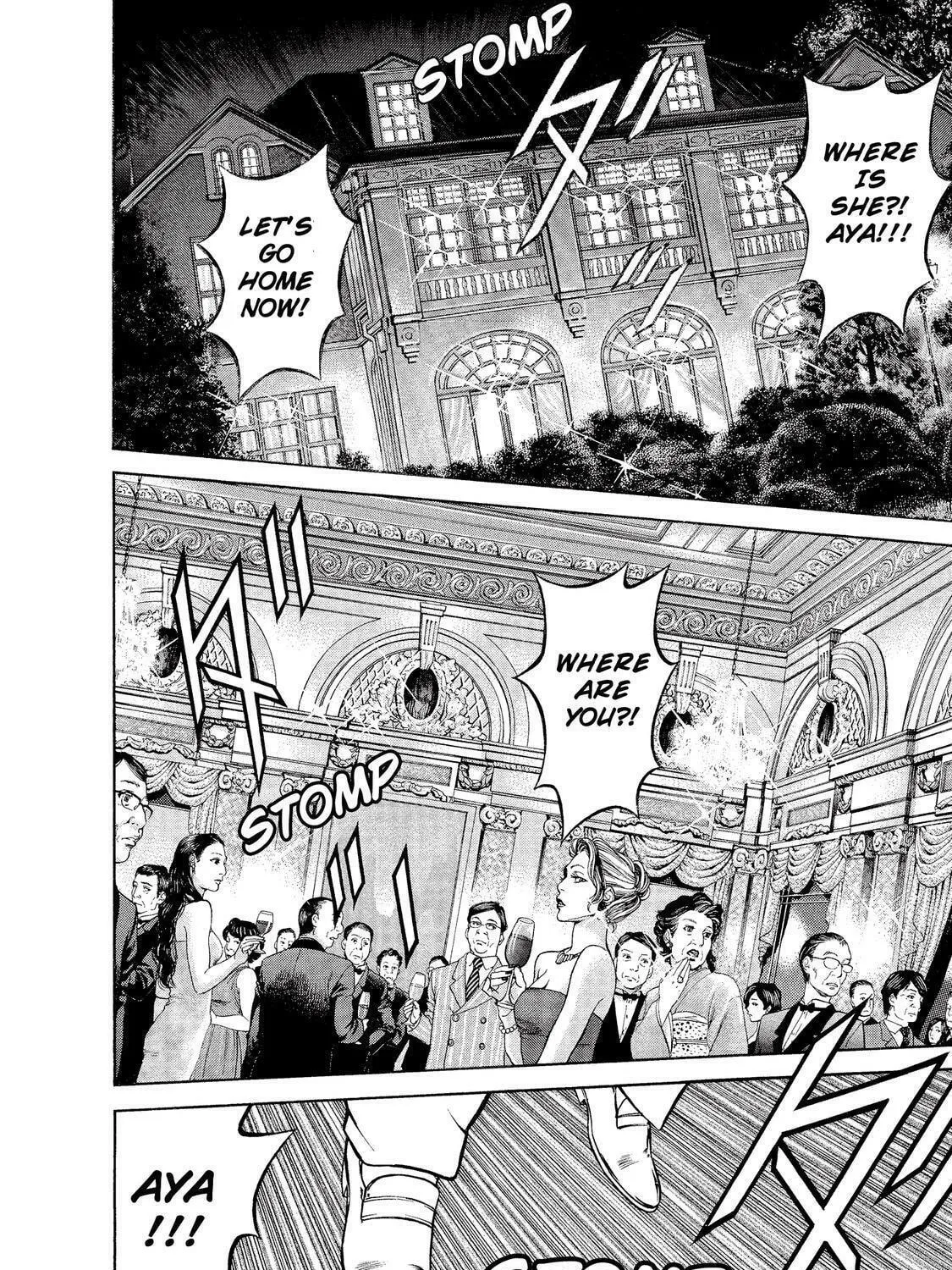 Read Ninja Papa chapter 8 image 16 on Lezhin