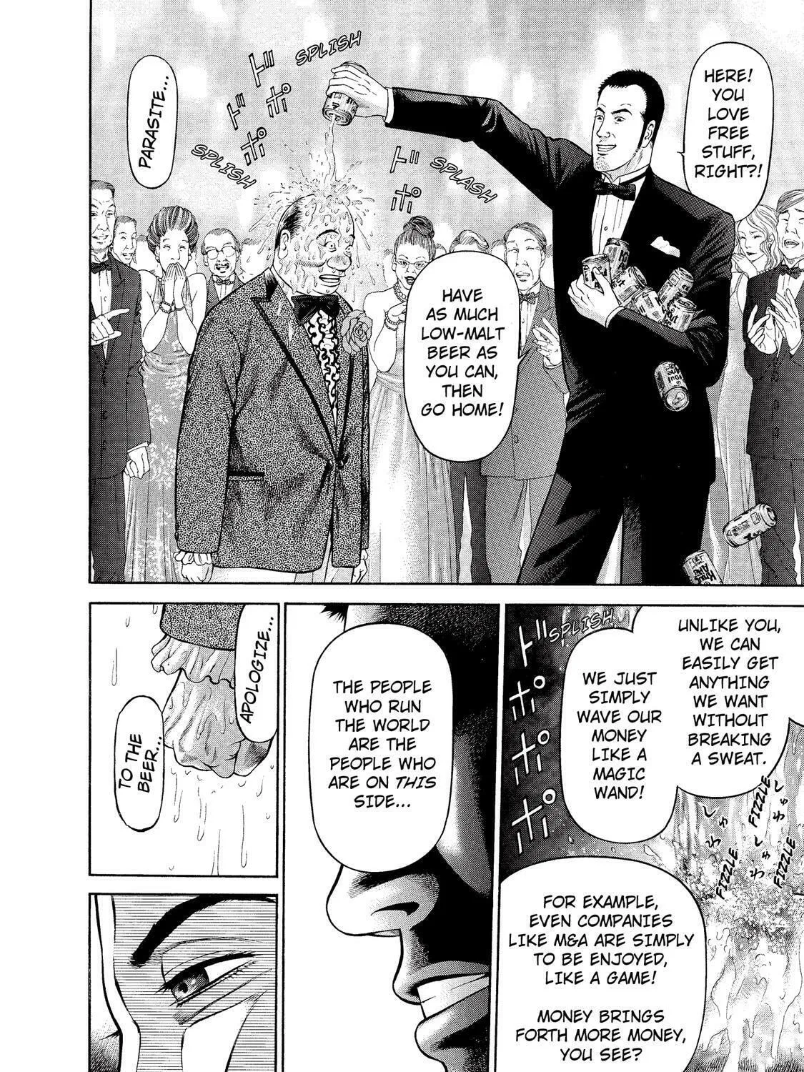 Read Ninja Papa chapter 8 image 20 on Lezhin