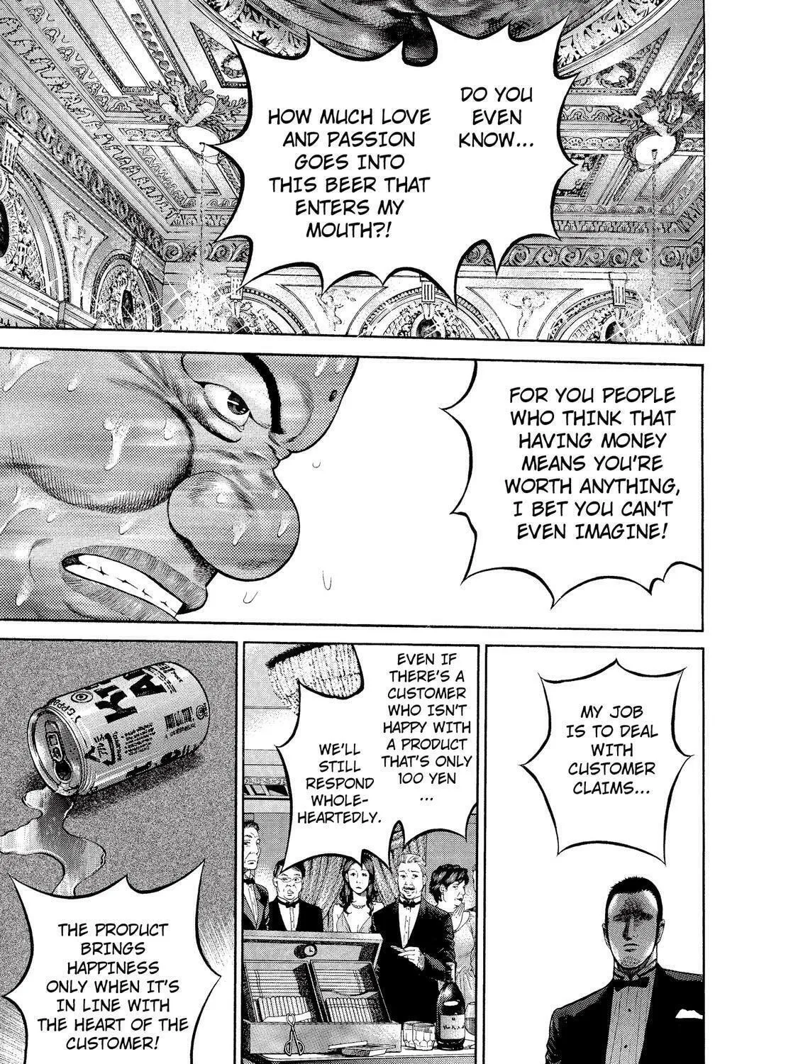 Read Ninja Papa chapter 8 image 22 on Lezhin