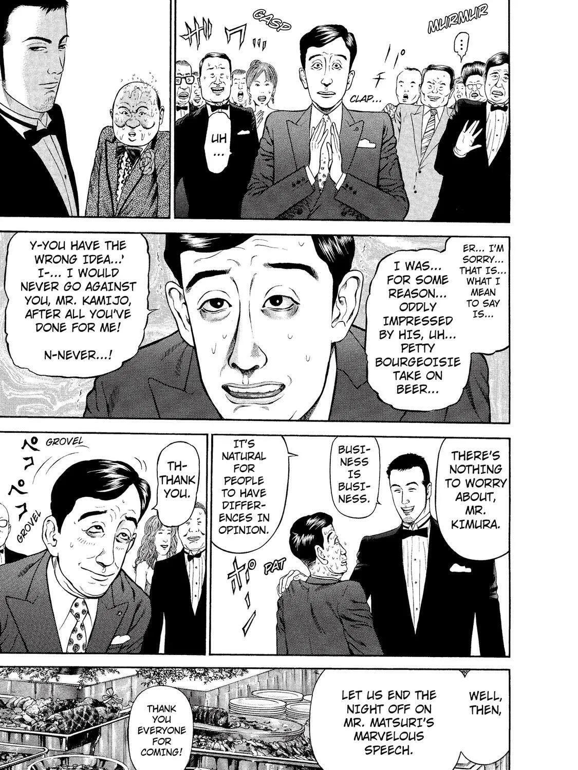 Read Ninja Papa chapter 8 image 30 on Lezhin