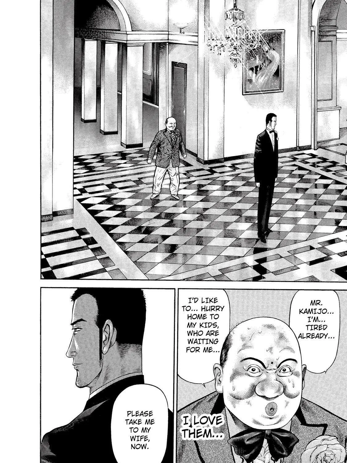 Read Ninja Papa chapter 8 image 32 on Lezhin