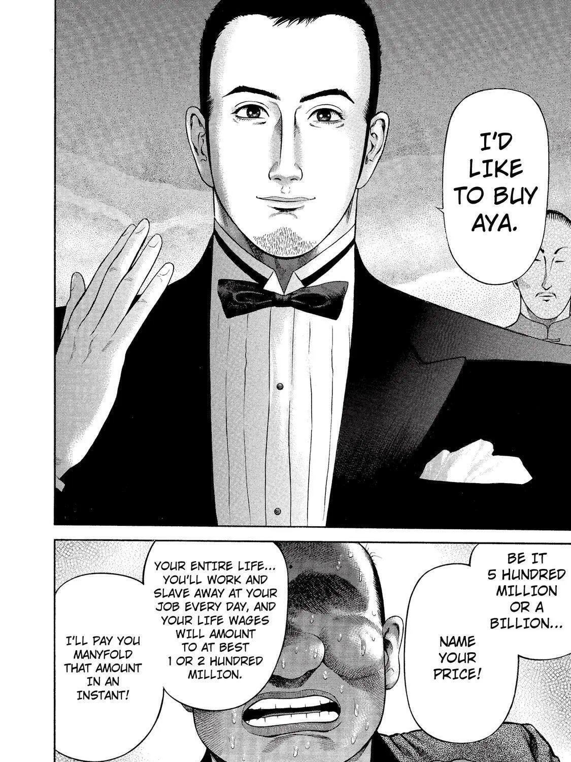 Read Ninja Papa chapter 8 image 40 on Lezhin