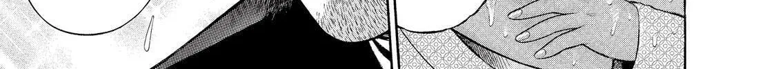 Read Ninja Papa chapter 8 image 51 on Lezhin