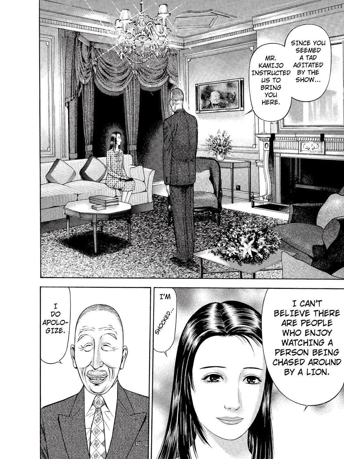 Read Ninja Papa chapter 8 image 8 on Lezhin