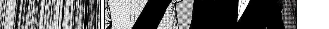 Read Ninja Papa chapter 9 image 1 on Lezhin