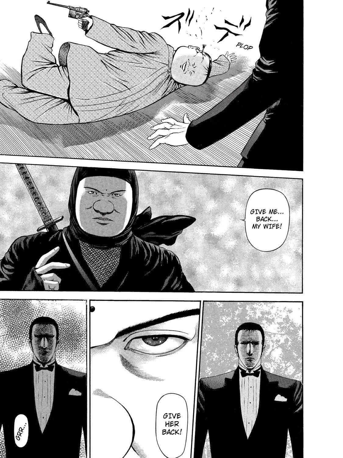 Read Ninja Papa chapter 9 image 8 on Lezhin