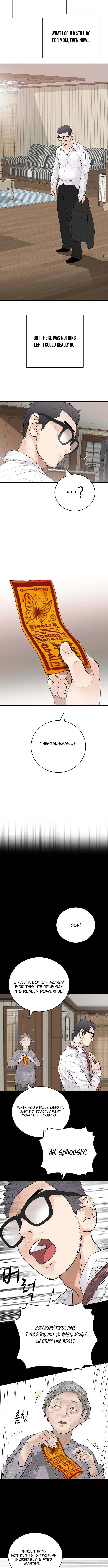 Read Ninja Royale: The Mightiest Ninja Across Time chapter 21 image 8 on Lezhin
