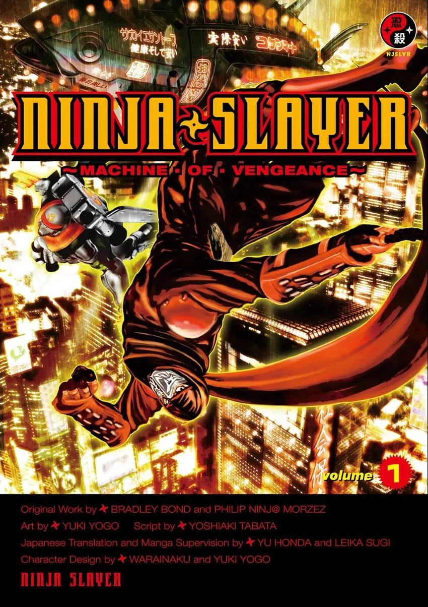 Read Ninja Slayer chapter 0 image 1 on Lezhin