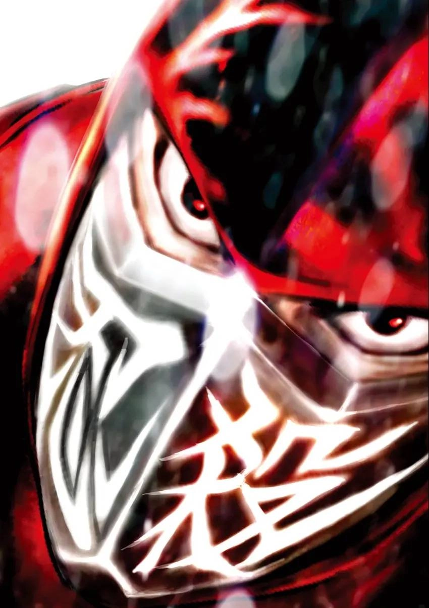 Read Ninja Slayer chapter 0 image 11 on Lezhin