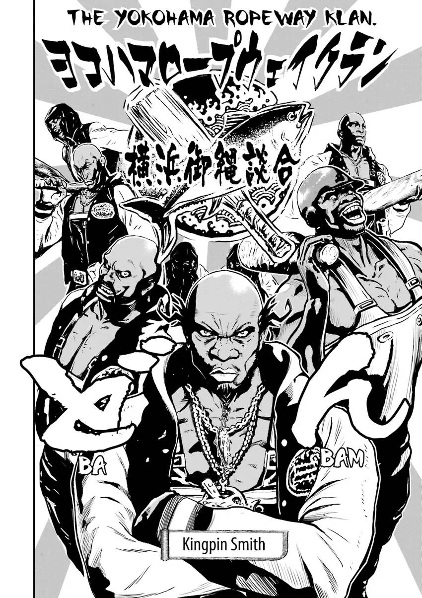 Read Ninja Slayer chapter 0 image 20 on Lezhin