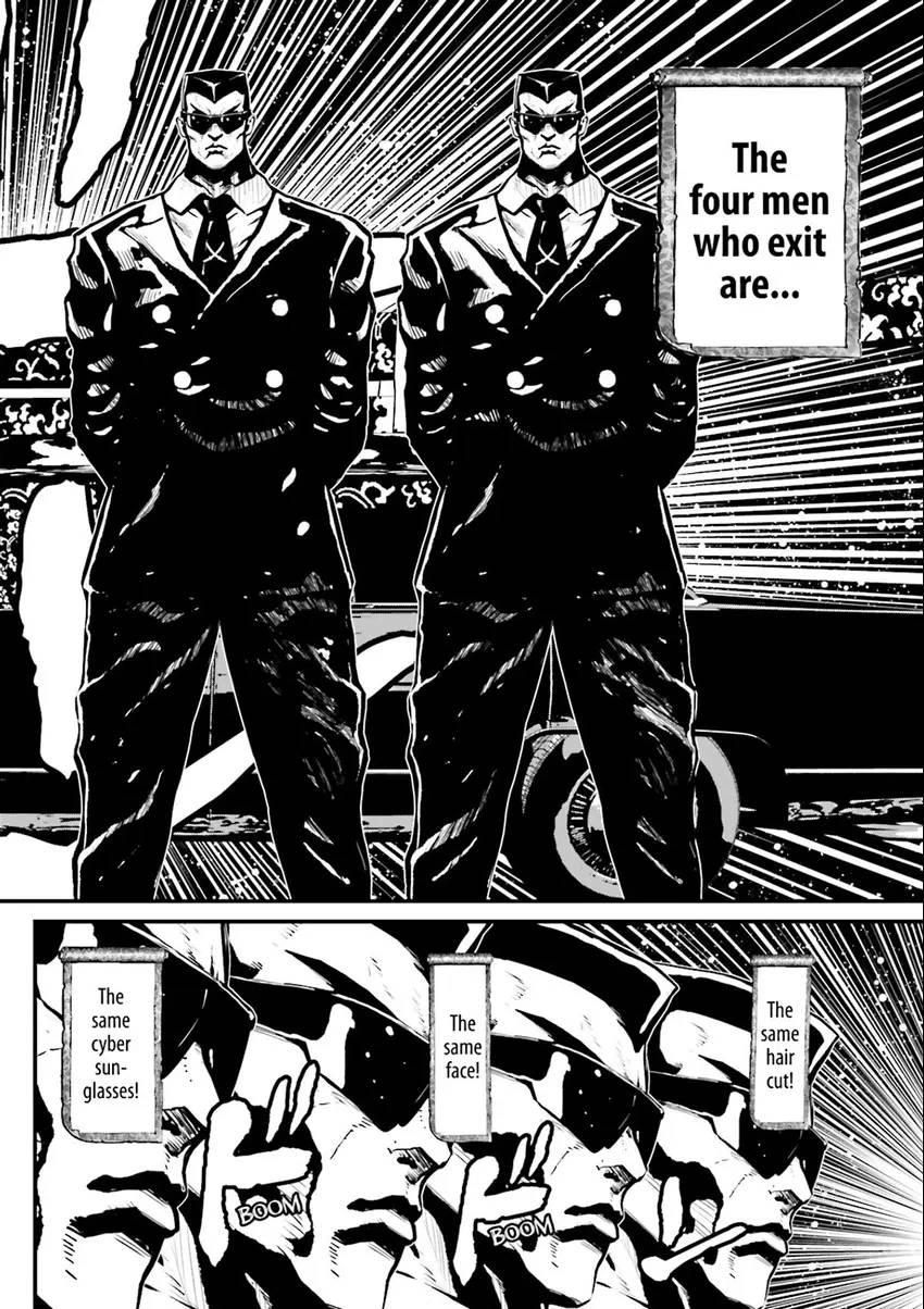 Read Ninja Slayer chapter 0 image 29 on Lezhin