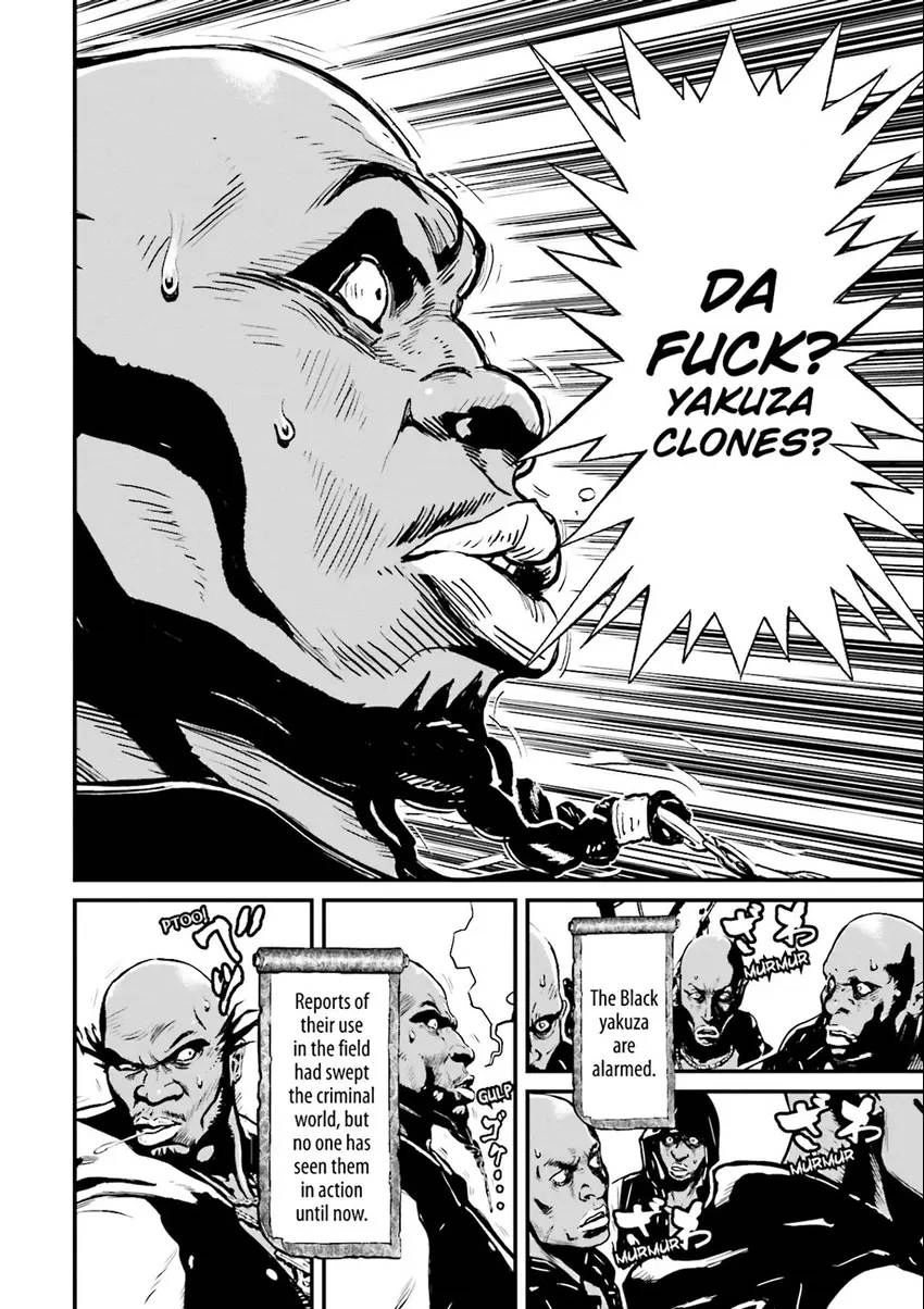 Read Ninja Slayer chapter 0 image 33 on Lezhin