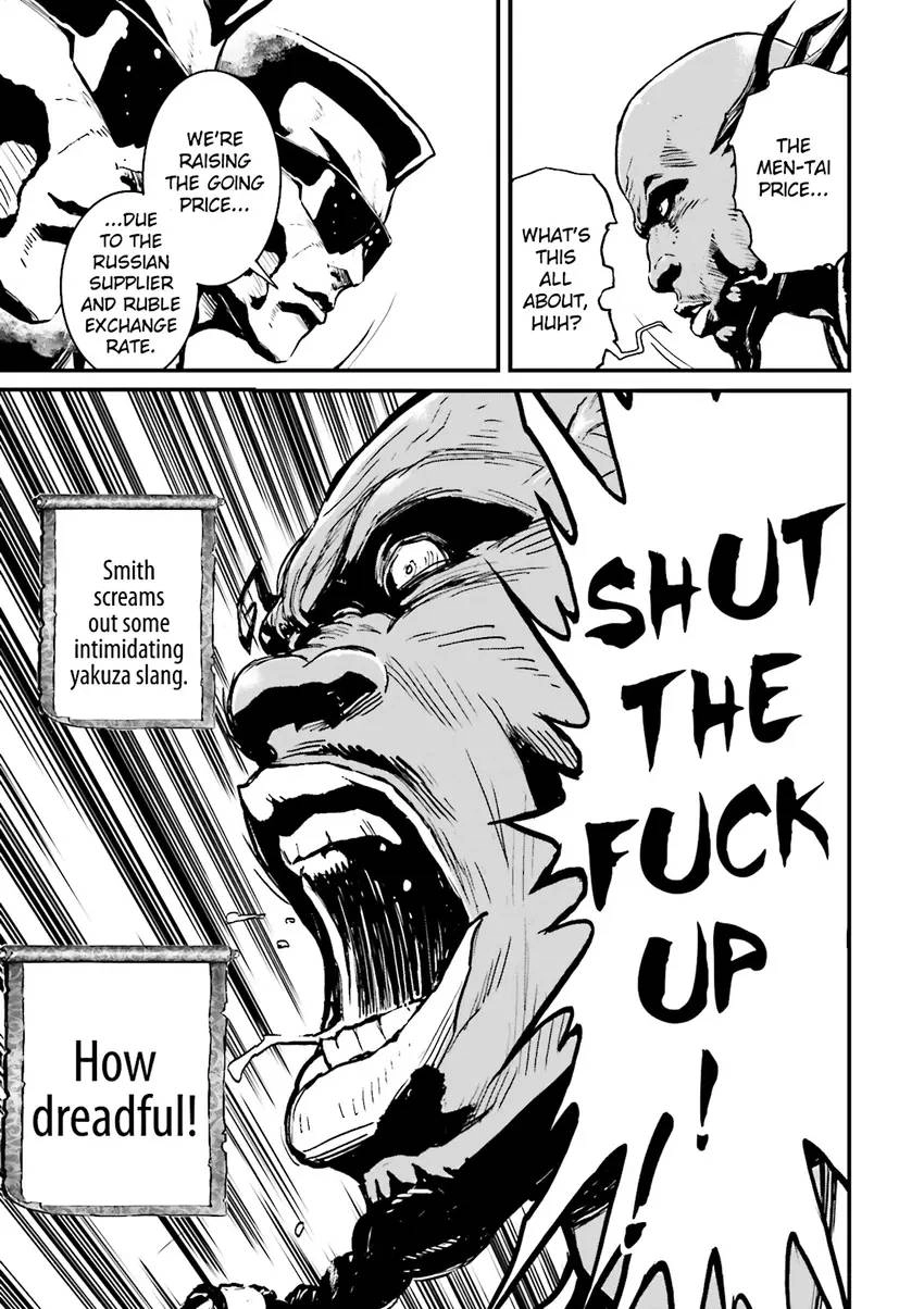 Read Ninja Slayer chapter 0 image 38 on Lezhin