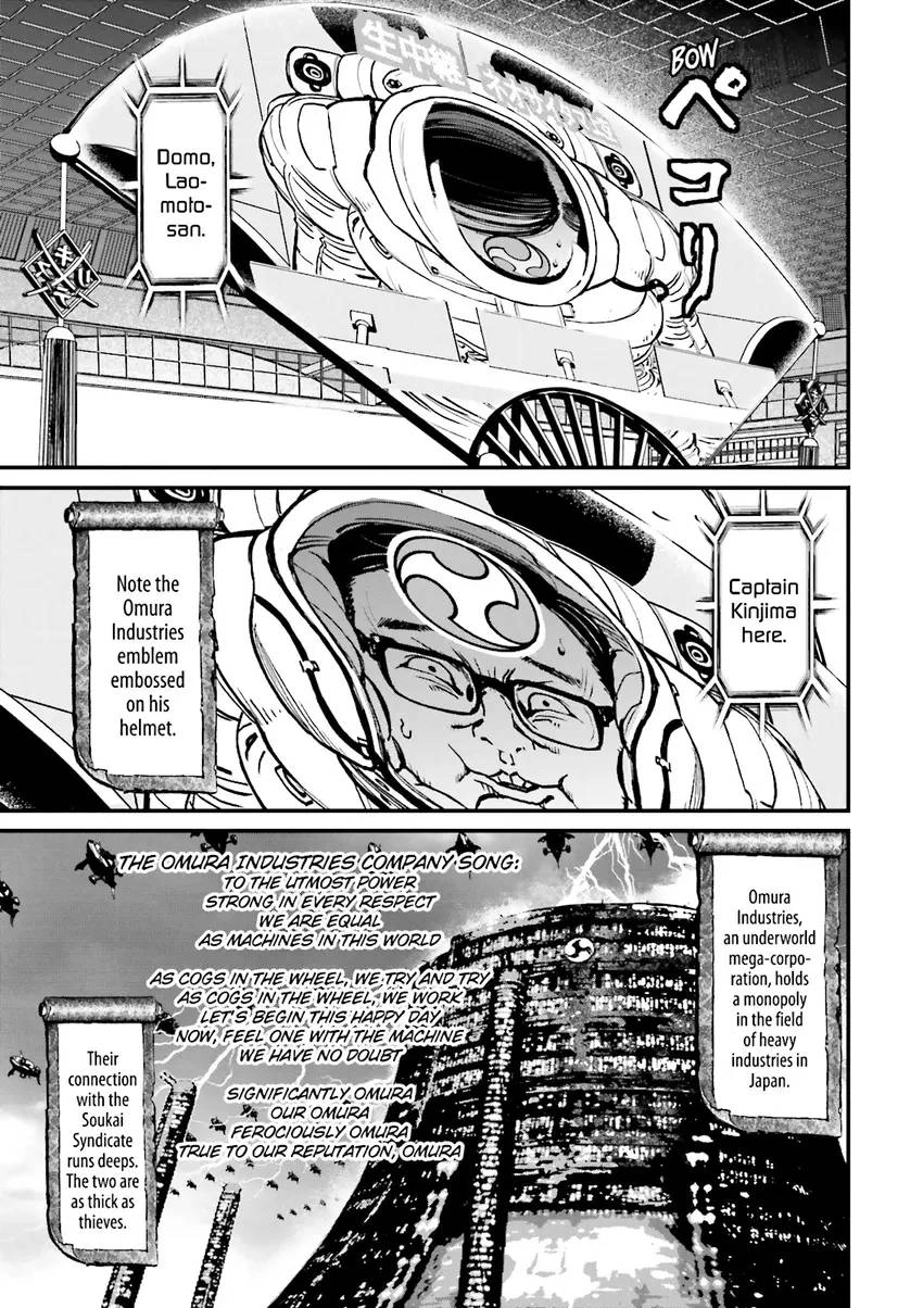 Read Ninja Slayer chapter 1 image 103 on Lezhin