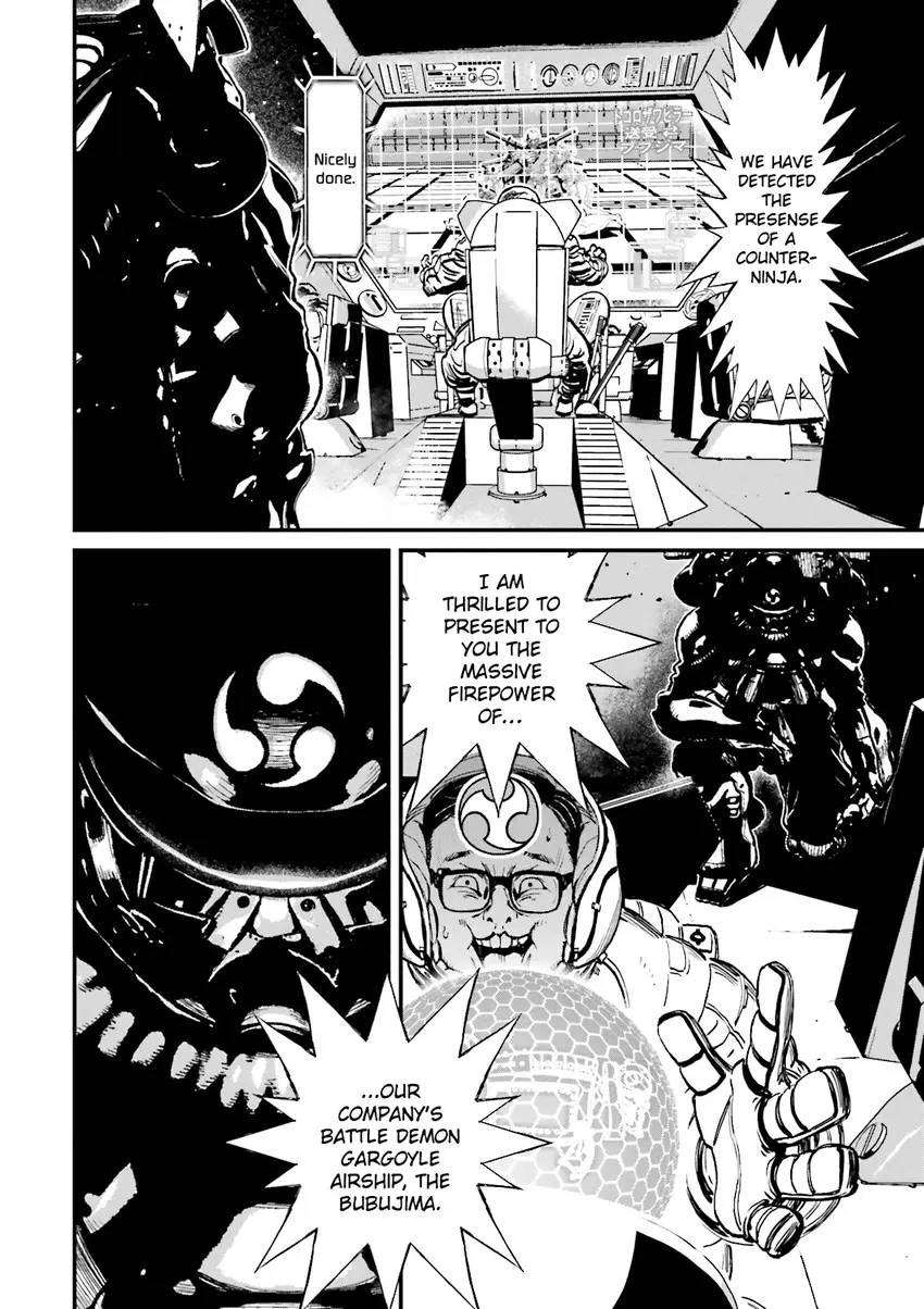 Read Ninja Slayer chapter 1 image 104 on Lezhin